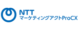 NTTマーケティングアクト(多言語コールセンター)