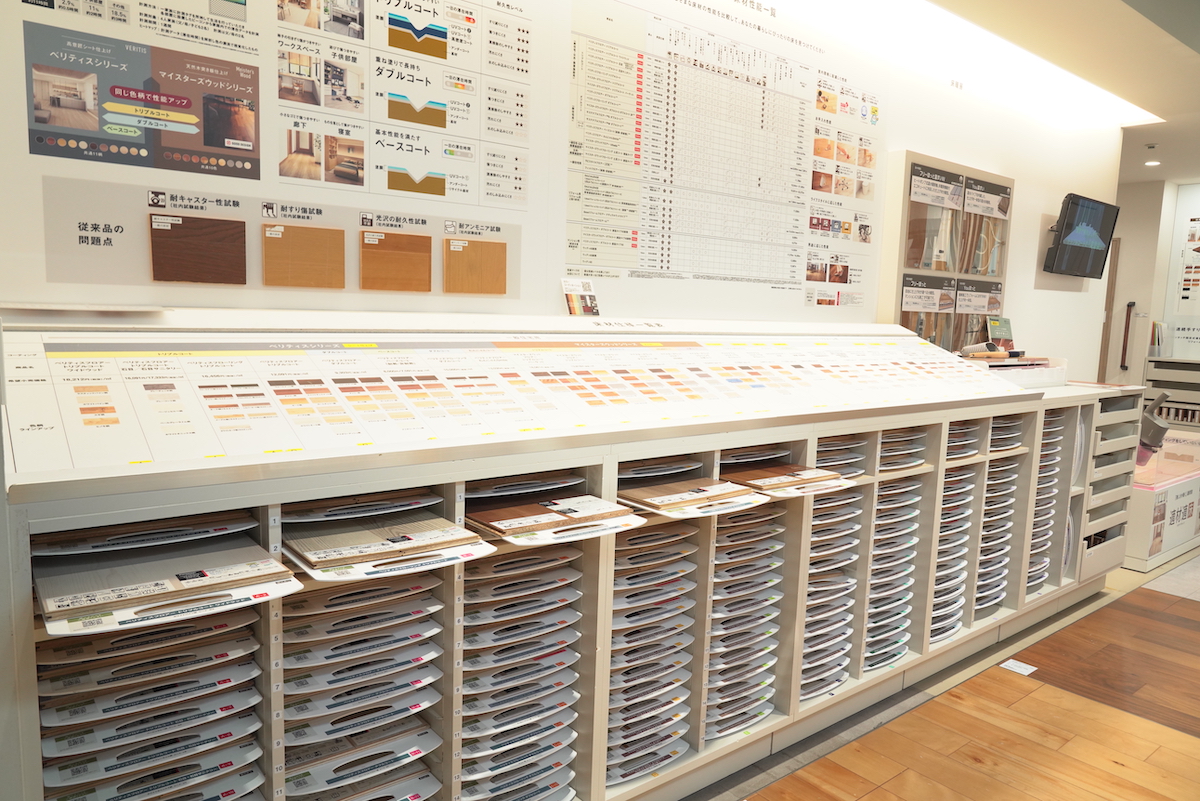 床材コーナーの様子